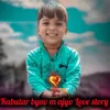 Kabutar byav m ajyo Love story